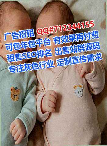 名山孕母医药科技公司